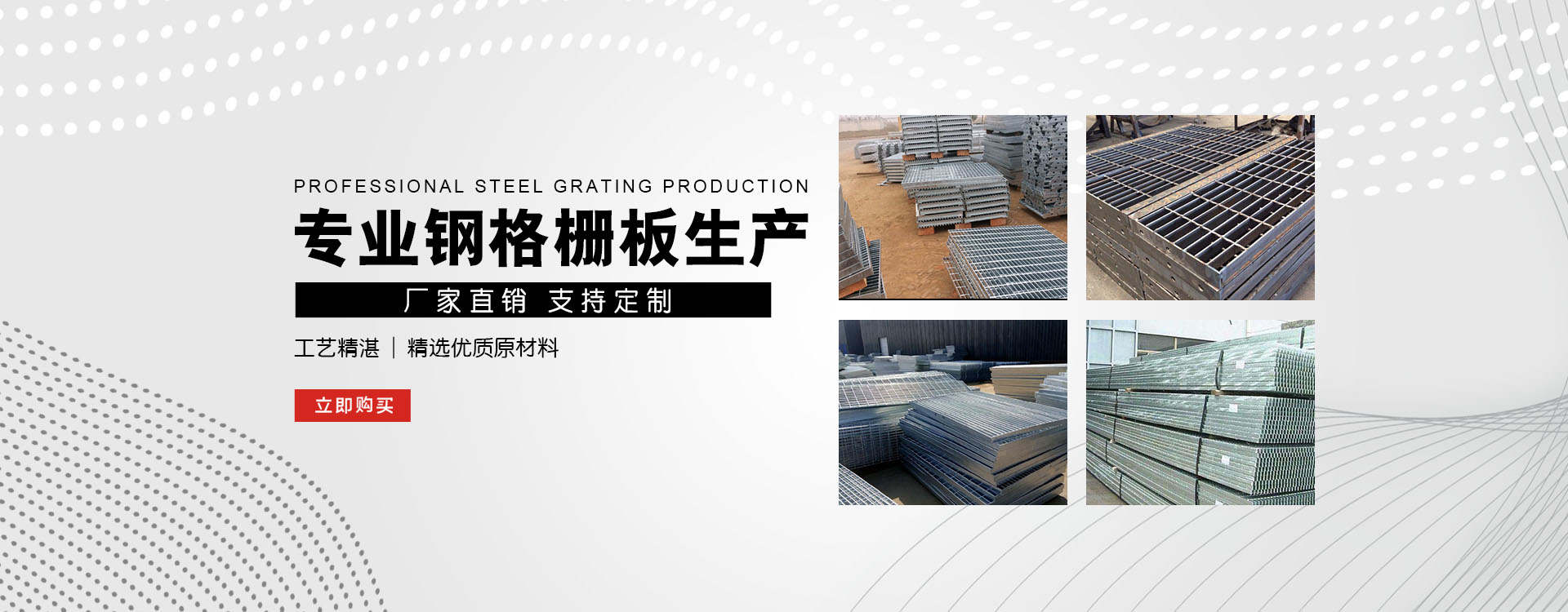 珠海test123_COPY