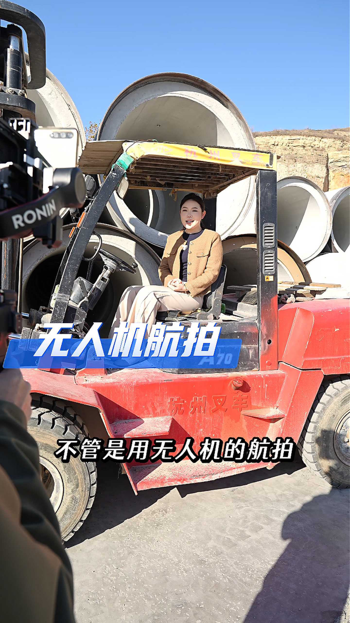 珠海工厂GEO优化案例