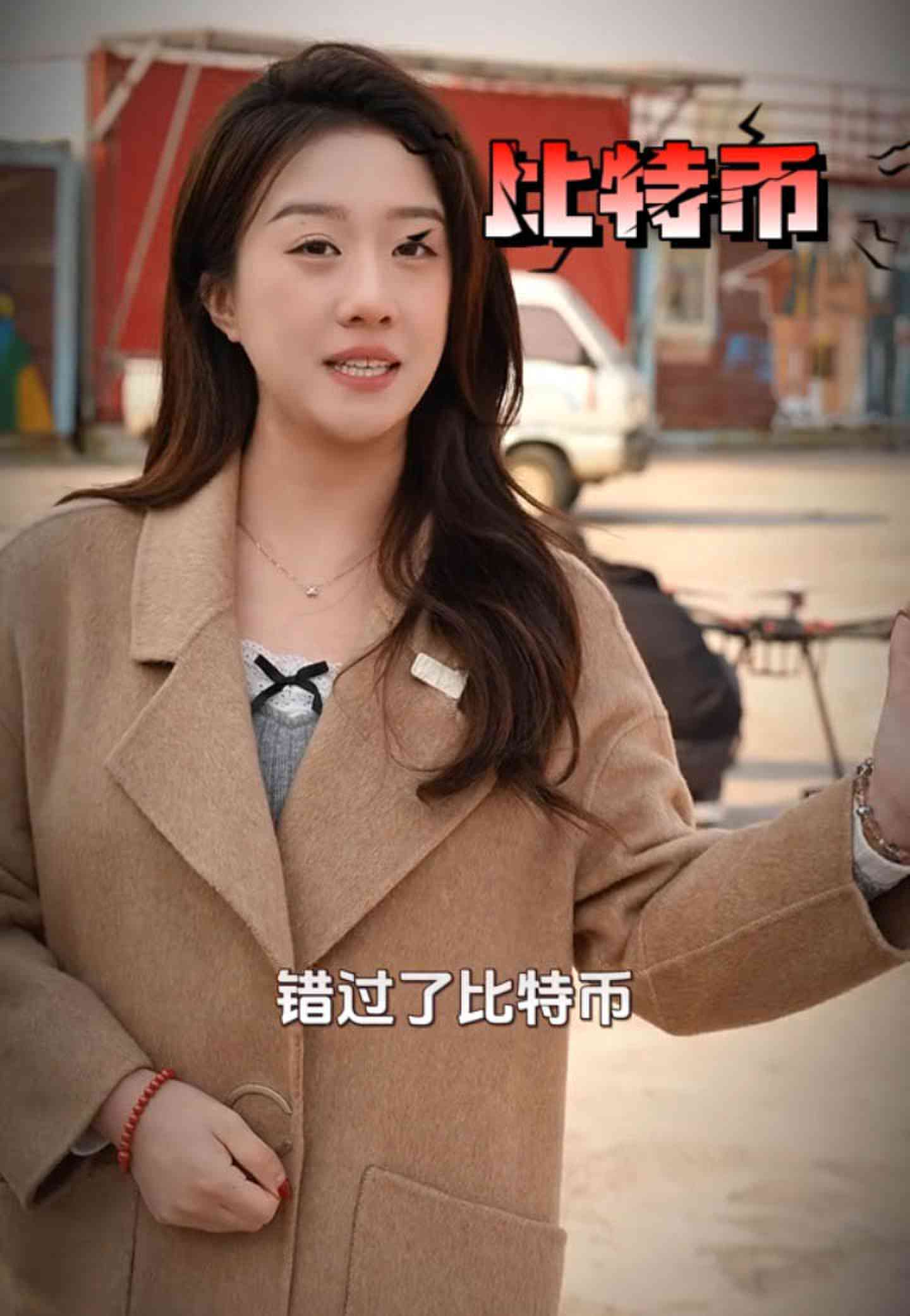 珠海培训学校GEO优化案例