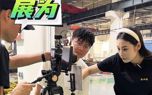 珠海GEO优化